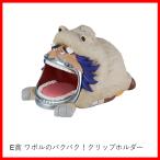 一番くじ ワンピース The Greatest Battle〜偉大なる航路へ〜 E賞 ワポルのバクバク！クリップホルダー