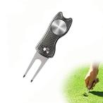 YFFSFDC Golf вилка складной Golf вилка ремонт вилка перевозка удобный цинк сплав Golf сопутствующие товары аксессуары подарок 1 штук входит ( серый )