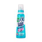 ワイドハイター CLEARHERO(クリアヒーロー) 消臭ジェル フレッシュグリーン 本体570ml