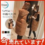中綿ベスト フード付き ポケット付き 防寒 冬秋 暖かい 厚手 レディース 女性用 体型カバー 大きいサイズ 大人 ナチュラル カジュアル
