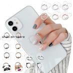 смартфон кольцо модный прозрачный Panda собака смартфон подставка Hold кольцо падение предотвращение подставка функция iphone andoroid подходит для всех моделей смартфон кольцо 