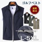 Golf лучший мужской Golf одежда сетка лучший лето многофункциональный . рыбалка лучший рабочая одежда man альпинизм милитари фотосъемка для водонепроницаемый скорость .