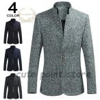  костюм мужской tailored jacket деловой жакет блейзер отдых внешний деловой костюм . воротник тонкий casual джентльмен значительно размер 