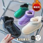  мутон ботинки короткие сапоги Kids девочка мужчина детский симпатичный стандартный простой боа ботинки обратная сторона ворсистый теплоизоляция боты надеть обувь ... красочный 