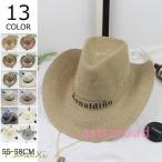 麦わら帽子 メンズ メッシュ ハット 風通し UVカット 紫外線対策 夏用帽子 アウトドア おしゃれ 夏 サマー