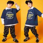  stage костюм отвечающий .. Jazz Dance Cheery da- костюм мужчина комплект презентация Kids танцевальный костюм hip-hop Корея ребенок одежда HIPHOP. рука футболка тренировка надеты 