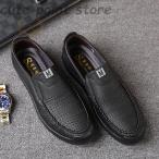  сетка обувь .. нет мужской сандалии туфли-лодочки лето сетка офис sa Rally man джентльмен обувь ходить на работу легкий кожа движение ... кожа обувь 