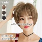  парик Short парик для парик Short Bob природа натуральный парик чёрный . парик для парик женский жаростойкий парик Bob . сеть имеется 