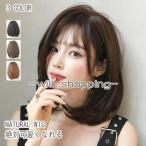  парик Short парик для природа натуральный простой оборудован парик чёрный . парик для парик жаростойкий парик Bob легкий женский semi длинный . сеть есть 