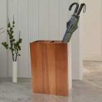 木製傘立て ダブルスロット 室内用 取り外しドリップトレイ付 ピークル 杖/ゴルフクラブもOK バケットシェルフ付き 玄関収納を上品に ダークブラウン おしゃれ