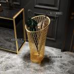 傘立て 北欧 高級 ラウンドメタル ２０×６４ ゴールド ピークル ホテルロビー風の玄関に 省スペースで収納しやすい おしゃれ傘立てラック スタンドタイプ