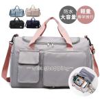  сумка "Boston bag" женский мужской .. путешествие большая вместимость путешествие путешествие портфель дорожная сумка легкий водонепроницаемый входить . сумка ребенок Golf один . дорожная сумка 