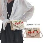  небольшая сумочка клатч женский сумка соломинка задний корзина сумка сумка "почтальонка" сумка на плечо симпатичный сумка ручная сумочка портфель 