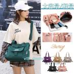  "мамина сумка" большая сумка плечо 3way ручная сумка нейлон водоотталкивающий легкий большая вместимость довольно большой мама женский ходить на работу путешествие крепкий рюкзак ...