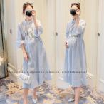 セール マタニティ ワンピース マタニティ 服 シャツワンピース お宮参り 長袖 妊婦服 フォーマル お仕事 通勤 授乳しやすい お食い初め 初節句 ママ 秋 春 夏