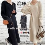 ニットワンピース ワンピース ニット リブニットドルマンスリーブ ニットワンピ レディース 長袖 パーカーワンピース フード