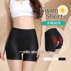  шорты внутренний шорты для купальника женский внутренний брюки .. предотвращение эластичность выдающийся плавание бег йога нижний шорты вода суша обе для 