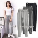  тренировочный брюки длинные брюки женский низ конические брюки талия резина талия йога одежда оплата при получении не возможно 