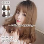  парик Short парик для природа натуральный простой оборудован парик чёрный . парик для парик жаростойкий парик Bob легкий женский semi длинный . сеть есть 