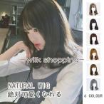  парик Short парик для природа натуральный простой оборудован парик чёрный . парик для парик жаростойкий парик Bob легкий женский semi длинный . сеть есть 