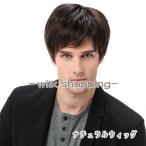  для парик мужской парик Short парик для парик белый ... парик жаростойкий природа натуральный чёрный . мужчина незначительный шерсть ..30 плата 40 плата 50 плата . сеть есть День отца 