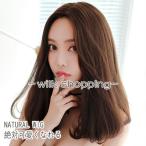  парик Short парик для природа натуральный простой оборудован парик чёрный . парик для парик жаростойкий парик Bob легкий женский semi длинный . сеть есть 