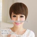  парик Short парик для парик Short Bob природа натуральный парик чёрный . парик для парик женский жаростойкий парик Bob . сеть имеется 