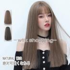  парик Short парик для природа натуральный простой оборудован парик чёрный . парик для парик жаростойкий парик Bob легкий женский semi длинный . сеть есть 