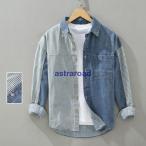 ショッピングダンガリー デニム シャツ メンズ ダンガリーシャツ ストライプ 切り替え カジュアルシャツ トップス 春服 春物 夏