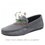  мокасины обувь кожа обувь мужской обувь замша обувь для вождения Loafer уличный повседневная обувь low cut комфорт обувь 