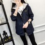 リバーシブルジャンパーレディース春...