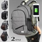  рюкзак Day Pack школьная сумка мужской баскетбол для посещение школы ходить на работу легкий для мужчин и женщин путешествие модный 