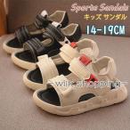 サンダル キッズ 子供 ベビー ジュニア スポーツサンダル 黒 白 マジックテープ 水遊び ビーチサンダル 子ども 14 19 大きいサイズ