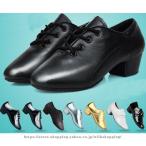  джазовая обувь Kids Dance обувь мужчина бальные танцы мужской латиноамериканский Dance - ikatto современный обувь ребенок обувь тренировка для 