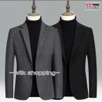  костюм жакет tailored jacket блейзер мужской деловой жакет 2tsu кнопка жакет casual ходить на работу 