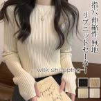 商品画像1