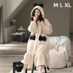 着る毛布 ルームウェア ワンピース 冬 長袖 モコモコ パジャマ レディース ナイトガウン ロングワンピ 前開き 厚手 ふわもこ ルームウエア ベージュ プレゼント2