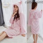 ネグリジェ 冬 ワンピース ネグリジェ ロング モコモコワンピース ルームウェア レディース ウサギフードつき 厚手 暖かい 姫 パジャマ ローブ 可愛い