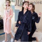 ルームウェア モコモコ ネグリジェ レディース 冬 あったか 前開き ネグリジェ　サンゴネル ふわモコ 厚手 ナイトガウン ローブ シンプル 部屋着 ルームウェア