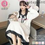 ネグリジェ 冬 長袖ネグリジェ モコモコワンピース ロング丈 レースvネックネグリジェ 厚手フランネルナイトロープ ガウン 暖かいルームウェア ゆったりパジャマ