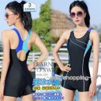  купальный костюм .. купальный костюм женский .. фитнес купальный костюм плавание одежда школьный купальник все в одном задний отсутствует накладка имеется скорость . горячие источники часть . ученик старшей школы море 