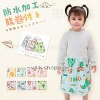  младенец ночное мочеиспускание юбка ночное мочеиспускание брюки тренировочные штаны . наматывать водонепроницаемый . холодозащитный ночь моча меры Kids ребенок туалет тренировка игрушка tore брюки 