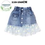  Denim юбка мини длина юбка ребенок одежда девочка Denim юбка переключатель цветочный принт гонки кромка талия резина женщина . Kids ребенок посещение детского сада посещение школы уход за детьми . выход надеты 