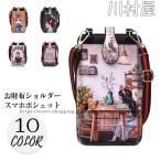 o кошелек сумка на плечо женский смартфон сумка смартфон небольшая сумочка легкий нейлон плечо 