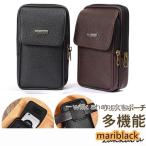  смартфон сумка ремень сумка смартфон сумка смартфон inserting набедренная сумка работа для PU кожа ремень .. многофункциональный мобильный место хранения ткань to сумка сумка-пояс мужской сумка 