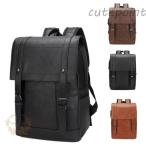 リュック 格安 メンズバッグ おしゃ