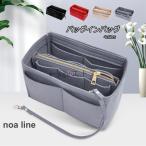  сумка органайзер портфель легкий внутренний регулировка целый . независимый большая сумка фетр сумка сумка органайзер женский внутренний карман фетр 