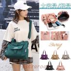  "мамина сумка" большая сумка плечо 3way рюкзак ручная сумка нейлон водоотталкивающий легкий большая вместимость довольно большой мама женский ходить на работу путешествие крепкий рюкзак уличный ...