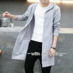  пальто мужской длинный жакет бизнес пальто внешний длинное пальто мужской пальто шляпа имеется casual бизнес красивый . модный весна осень 