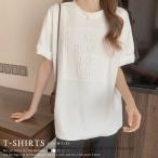 立体ロゴtシャツ 韓国チュニックロンT